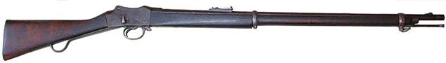 Martini-Henry Rifle